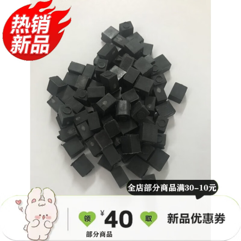 山头林村幕墙大理石干挂石材亚克力塑料方垫块打胶固定缝隙胶垫垫块