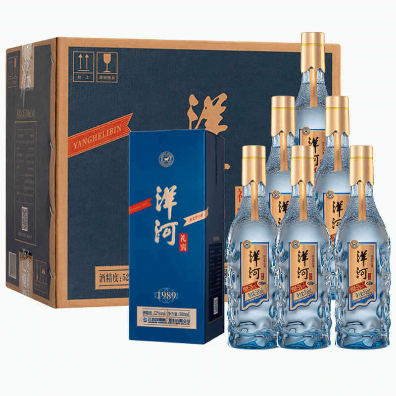 洋河酒厂所有产品图片