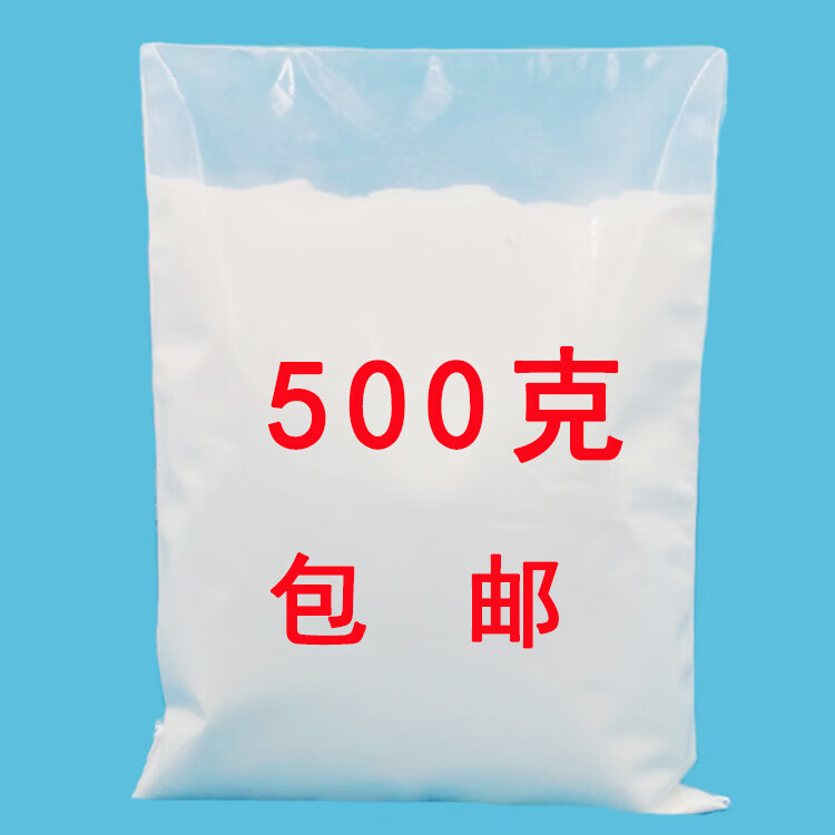 聚羧酸减水剂粉uhpc水泥混凝土石膏增强剂灌浆料自流平砂浆流平剂