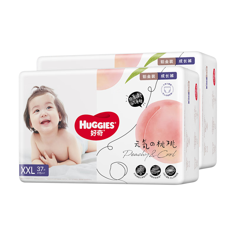 PLUS会员：好奇（Huggies）铂金装成长裤XXL74片(15kg以上)小桃裤加加大号婴儿尿不湿超薄