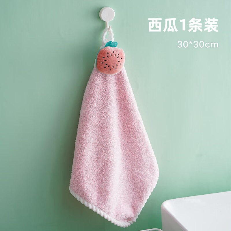 西瓜1条装柔软舒适快速吸水 300x300x20mm