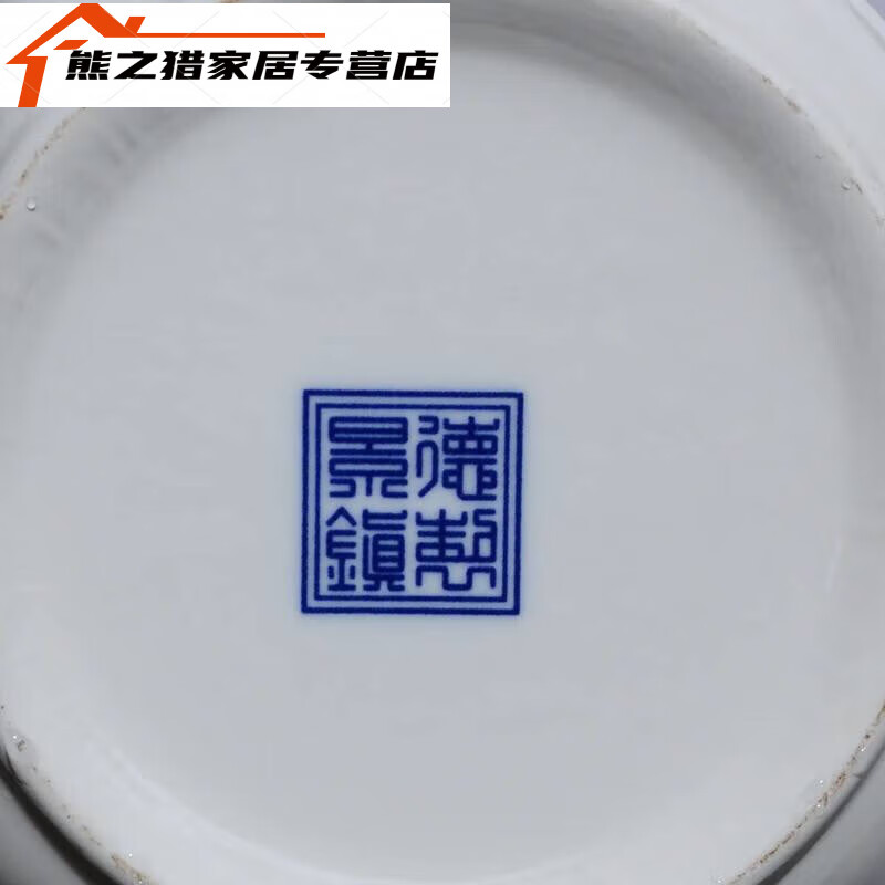 RSRDDY超大容量陶瓷茶壶家用景德镇泡茶壶耐高温凉水壶青花冷水壶大号 花开富贵3L