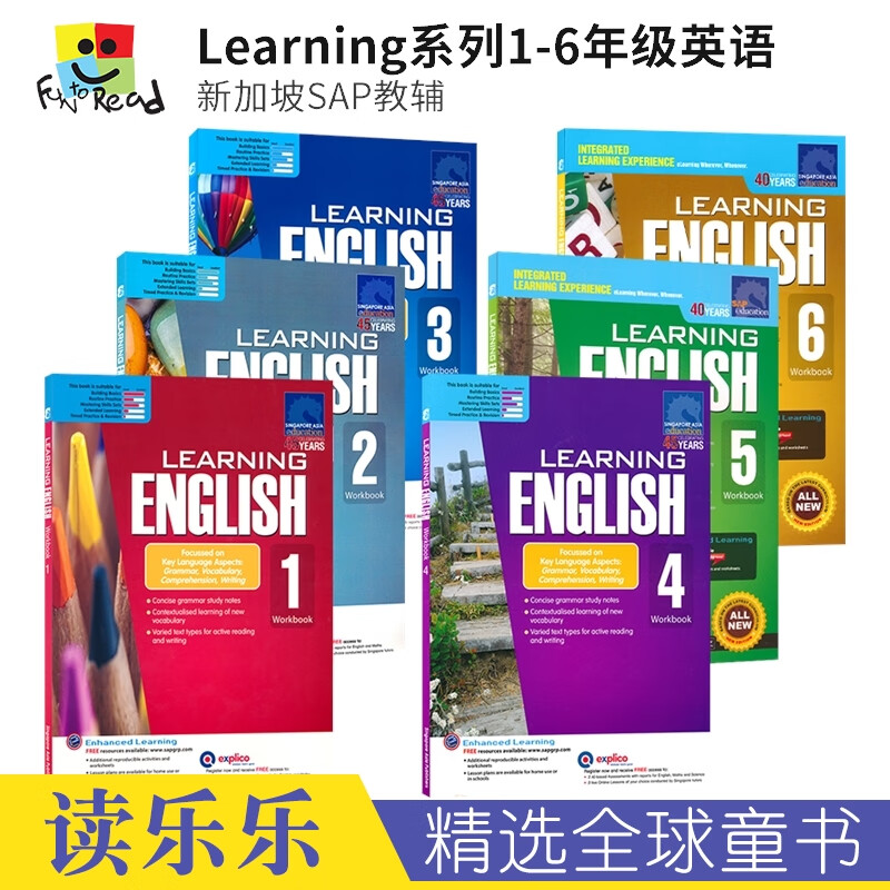 新加坡英语SAP Learning English Workbook学习系列英语学习 英文基础练习 英文原版进口 1-6年级 基础版-英语