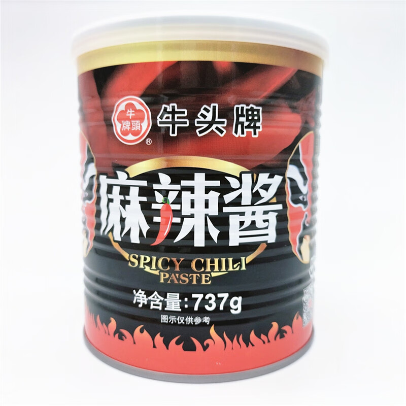 进口牛头牌 麻辣酱737g酱料火锅汤底炒菜卤味蘸酱拌饭面 牛头牌麻辣酱