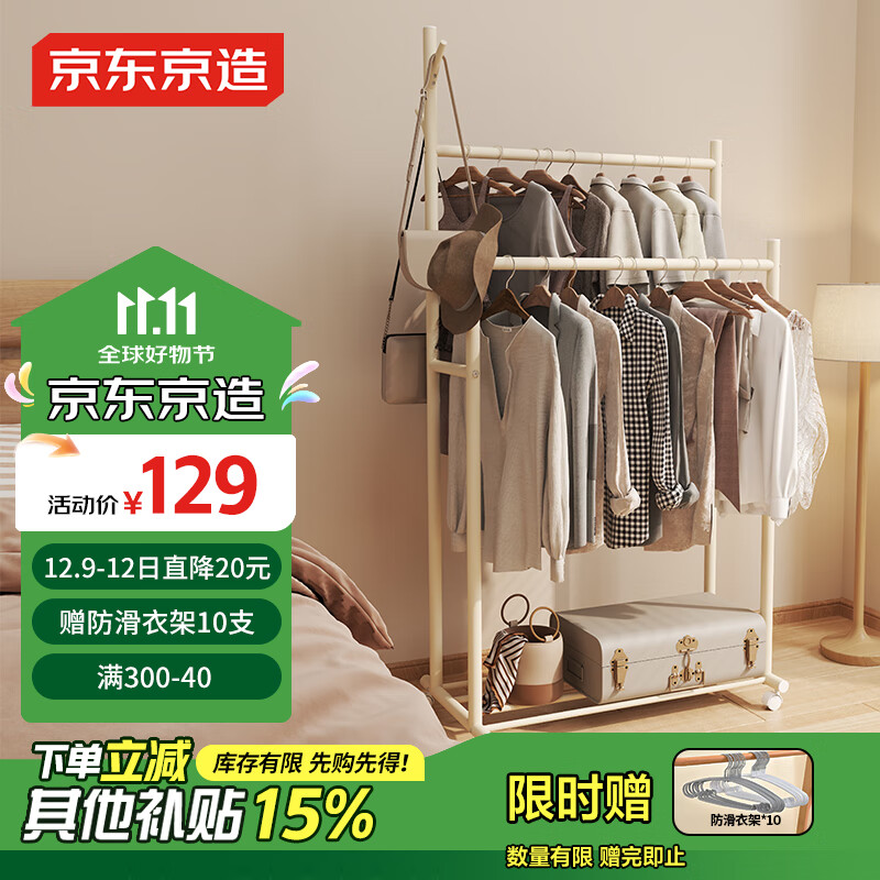 �������� ���������� ˫�����¼�����ƶ����¼�������̨����ɹ�¼�����ɫ