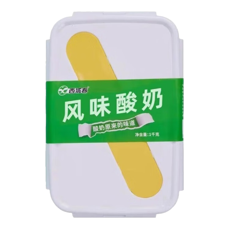 西域春酸奶大方桶新疆老酸奶低溫全脂風(fēng)味水果撈酸奶益生菌生牛乳發(fā)酵乳 飯盒酸奶*1kg 新疆發(fā)3-5天左右到