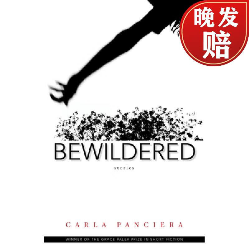 【4周达】bewildered: stories