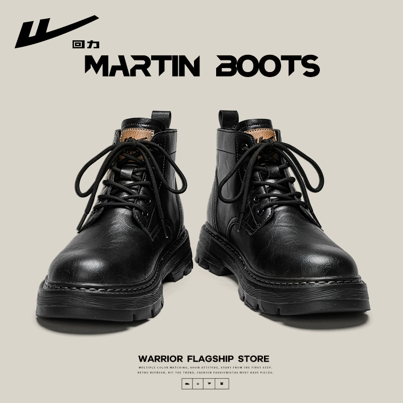 ���ڲ�����������Ь����ѥ��ʿ�ﶬ���и߰��ɫ���Ӣ�׷繤װɳĮ����ƶ�ѥ�� ��ɫ 43