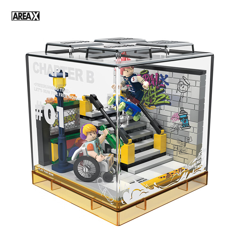 0潮玩积木露营场景摆件高砖女节日礼物玩具 极限街头 送氛围灯