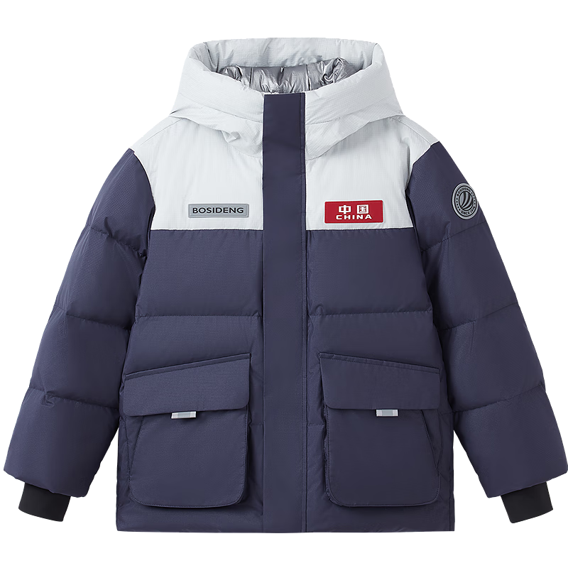 ڲ˾2025궬ʱгдͯ̿ñ޷T250246330Q 1227.8Ԫ2(613.9Ԫ/)