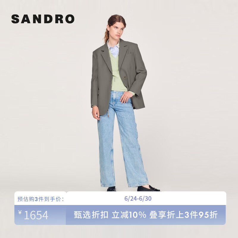 SANDRO女装法式气质简约日常灰褐色通勤西装外套上衣SFPVE00703 B271/灰褐色 34