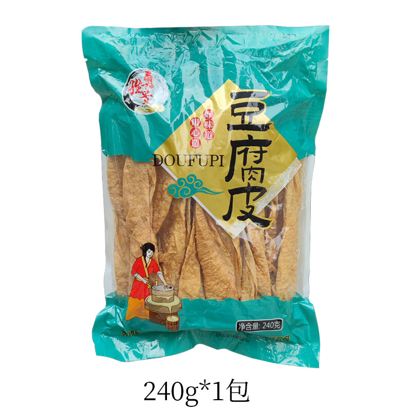 勇胜贵贵州特产手工豆腐皮铜仁全干无盐老豆皮火锅食材豆制品腐竹人造肉 老豆皮240克1袋试吃