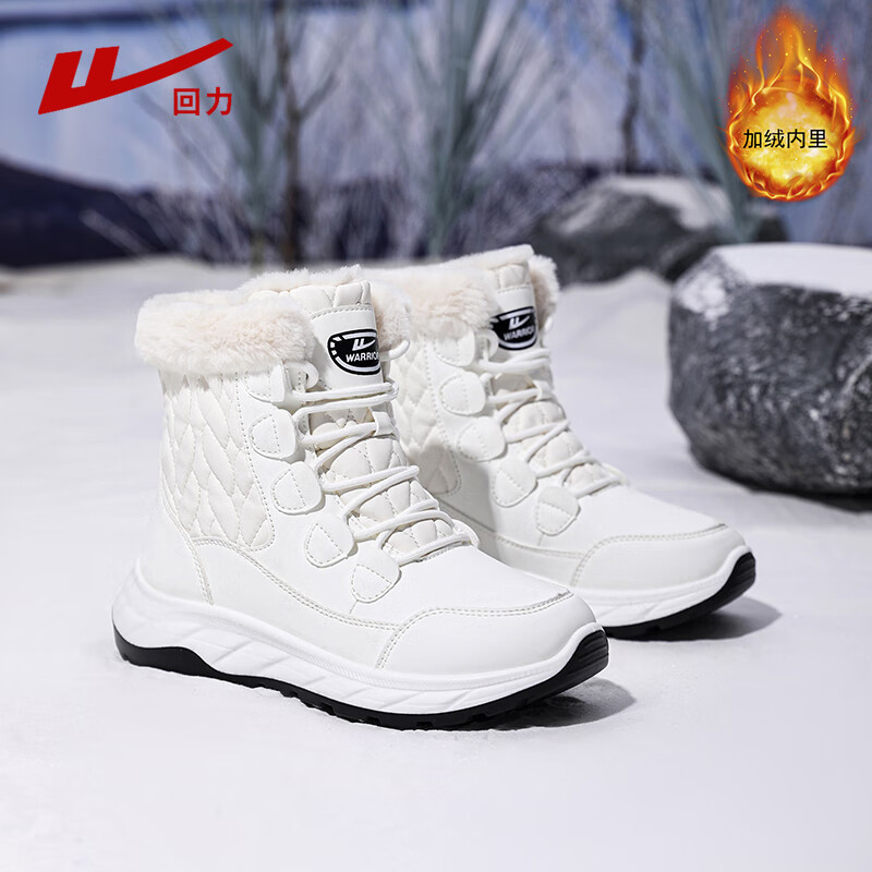 回力（Warrior）雪地靴女鞋冬季加绒加厚棉鞋女保暖靴子女百搭鞋子女 38 白色