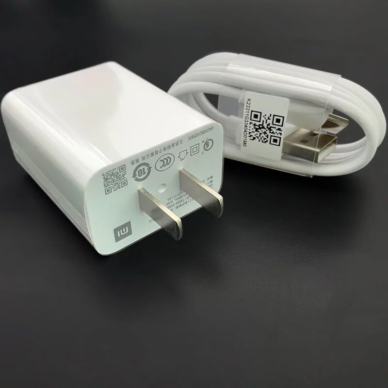 红米note8原装充电器 头 线