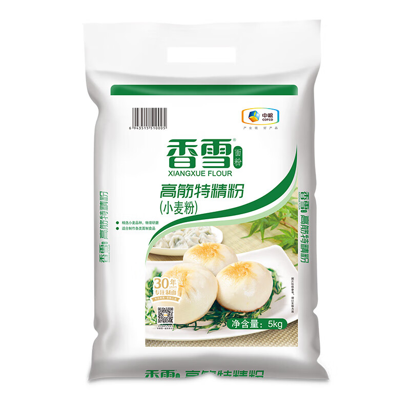 香雪高筋特精粉小麥粉 5Kg/袋 饅頭餃子面條包子面粉中糧出品 香雪高筋特精5Kg