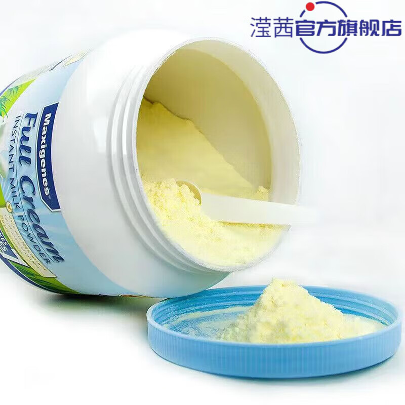 特产优联 澳洲美可卓蓝胖子全脂奶粉脱脂牛奶粉孕妇儿童全脂脱脂奶粉