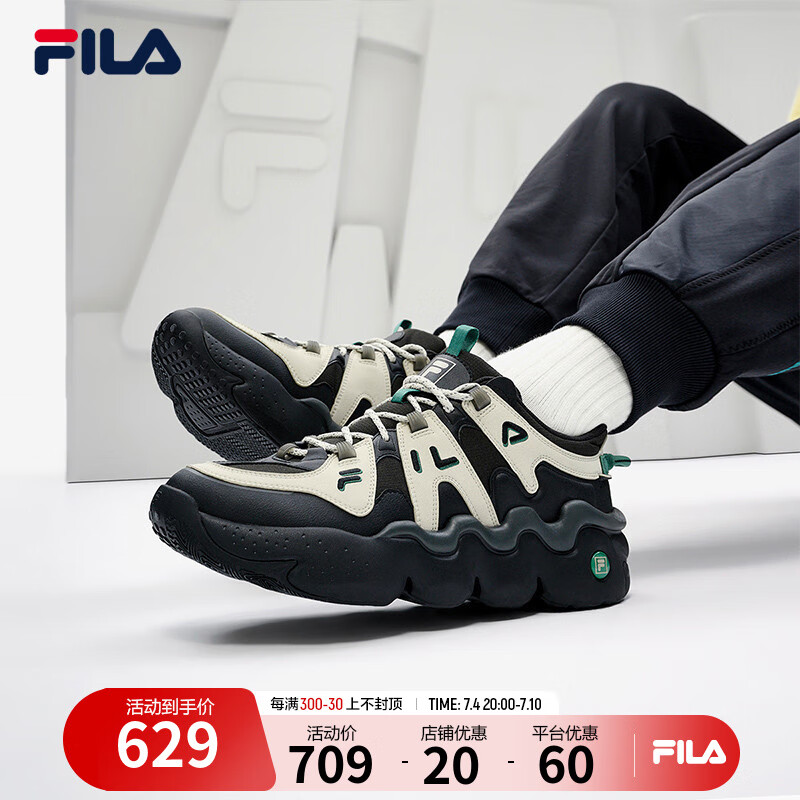 fila 斐乐官方男鞋篮球鞋新款复古运动鞋休闲老爹鞋panini 黑/燕麦色