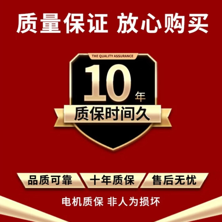 菜园浇水神器充电浇菜机农村菜地农用自动浇地式抽水泵锂电抽水机 G24超长续航+10米管