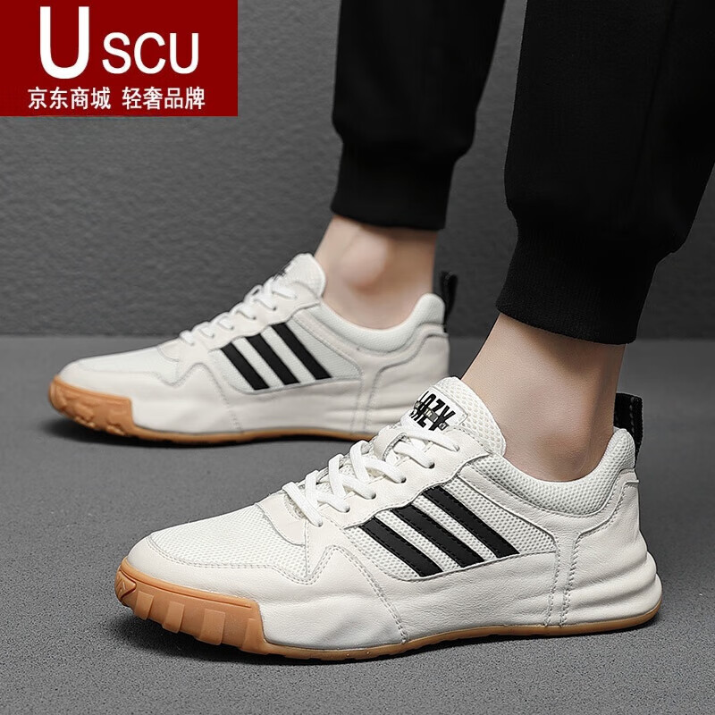 USCU意大利風(fēng)品牌輕奢男鞋夏季網(wǎng)面飛織運(yùn)動(dòng)休閑鞋透氣軟底跑步鞋子 黑色 43