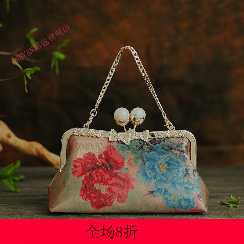 onevan复古风格旗袍手拿包单肩斜挎包印花女包搭配旗袍的珍珠头女包