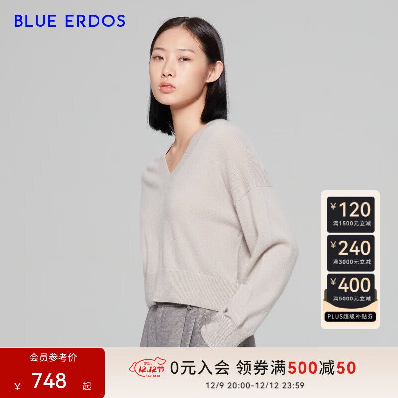 BLUE ERDOS������Ů100%ɽ���޴���ʱ�д�ɫV�쳤����֯���������� ���� 165/84A/M