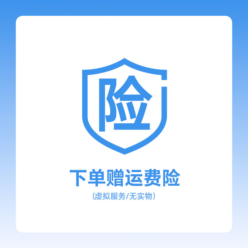 绿联 M.2 NVMe/SATA移动固态硬盘盒Type-C3.2移动硬盘盒 SSD机械硬盘外接硬盘盒 适用笔记本电脑苹果16 【非商品】下单增运费险