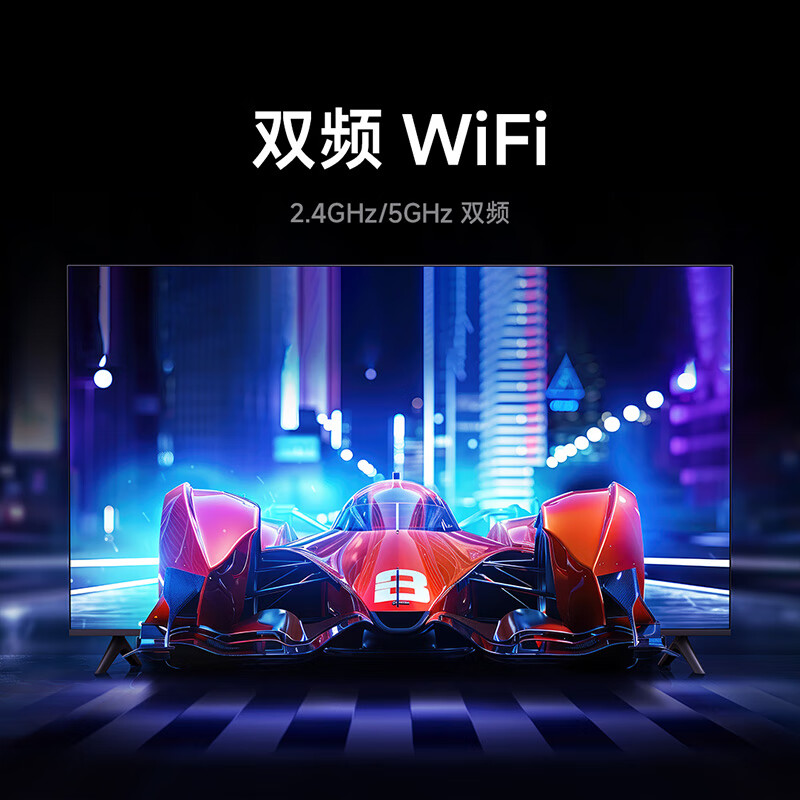 平板电视排名前十品牌揭秘这10款画质超清智能体验拉满-图片2