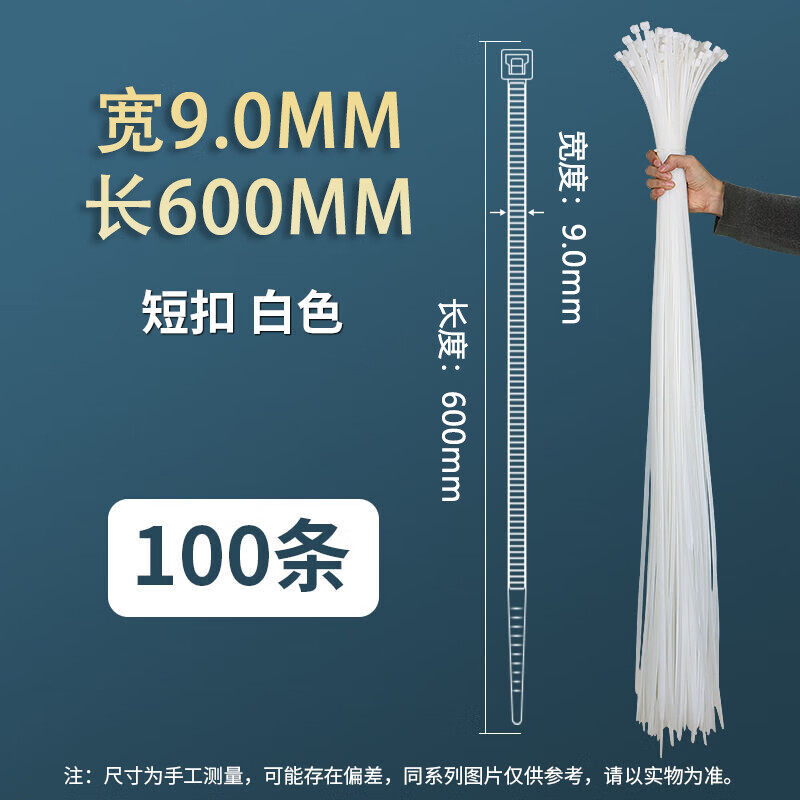 天颛捆玉米秸秆扎带扎玉米杆1米加长可重复用大号活扣捆杆绳捆绑神器