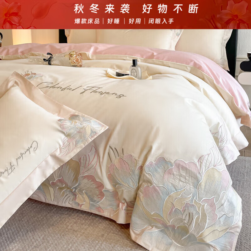 Lady Laura�����ȳ�Ʒ�߶�160֧ȫ���ļ��״���100a�౻�״������ݴ�����Ʒ ��-��+��- ������ 2.0m�ļ���