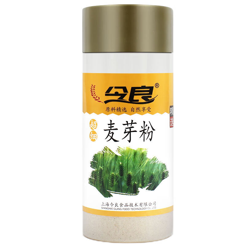 今良超細麥芽粉200g罐裝純大麥芽超細磨粉即沖即飲送5克量勺 原味 200g