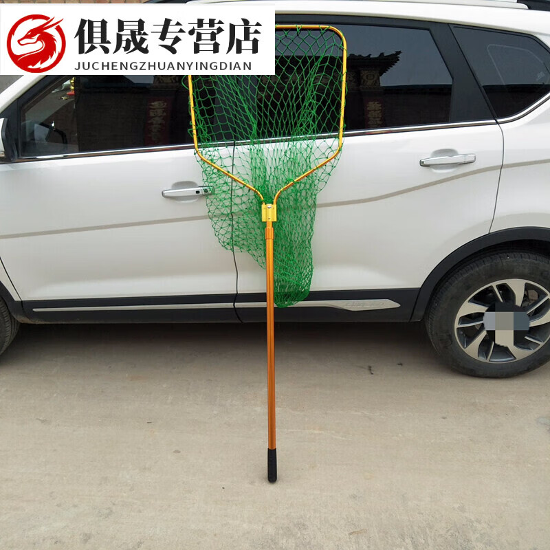 喆炜大物抄网  鲟鱼青鱼巨物抄网铝合金特大网兜巨物渔具垂钓用品 方 方形直径70+2米杆
