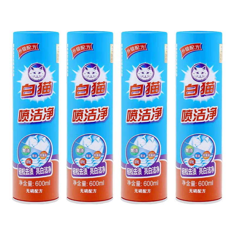 èྻ600ml 쾻 ޷ϴ У ȥ   Чȥ**4ƿ