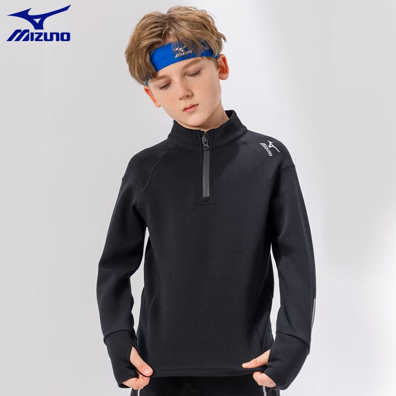 美津浓（MIZUNO）/Mizuno儿童春秋运动休闲立领长袖T恤男女童透气户外上衣 黑色 140 (建议身高135-145cm)