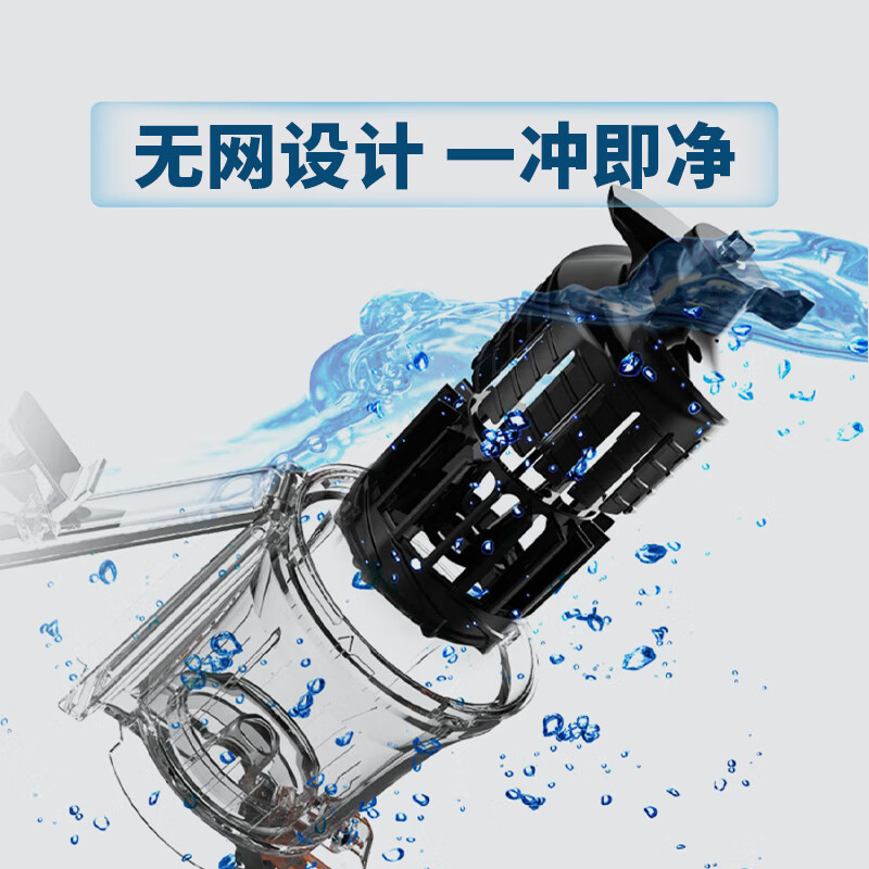 惠人（HUROM）【23年新款】无网免切原汁机渣汁分离低速无网炸果汁机榨汁 H400-白色