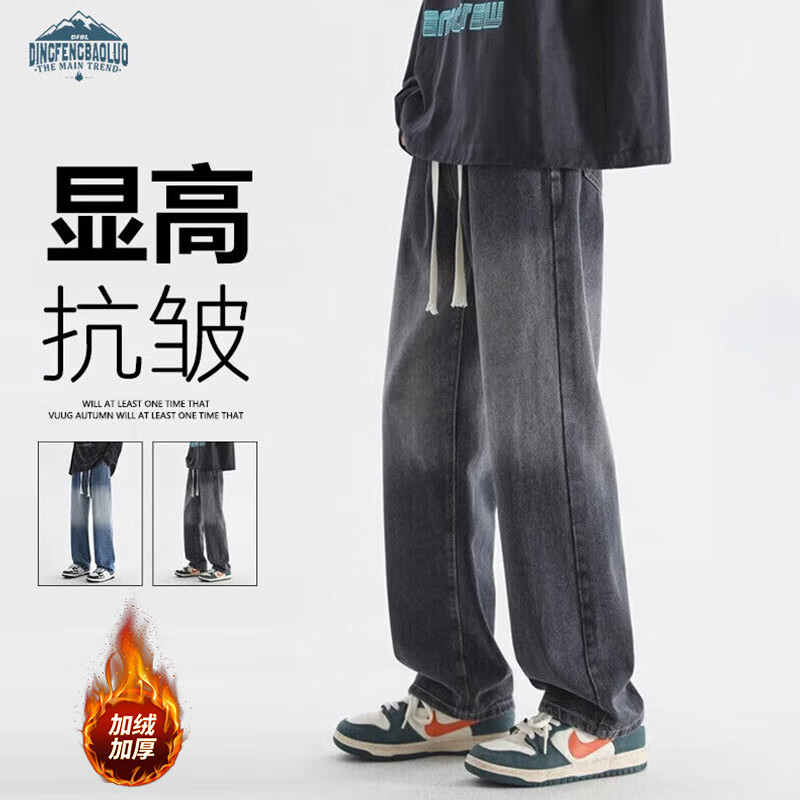 ���屣�ޣ�Dingfengbaoluo��ţ�п���ʿ����ֱͲ�����Ӽ��޼Ӻ�����������п�506JR�ڻ�XL