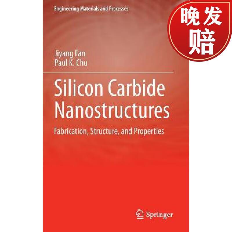 【4周达】silicon carbide nanostructures: fabrication, structure