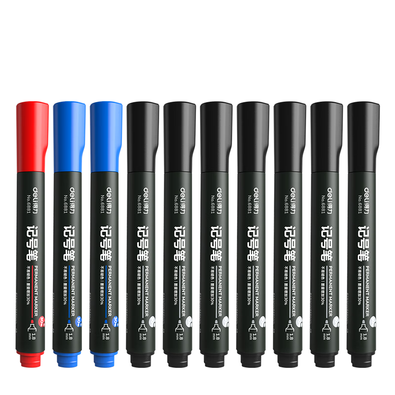 得力(deli)快干油性记号笔 物流用大头笔马克笔 10支/盒(7黑2蓝1红)33187 办公用品