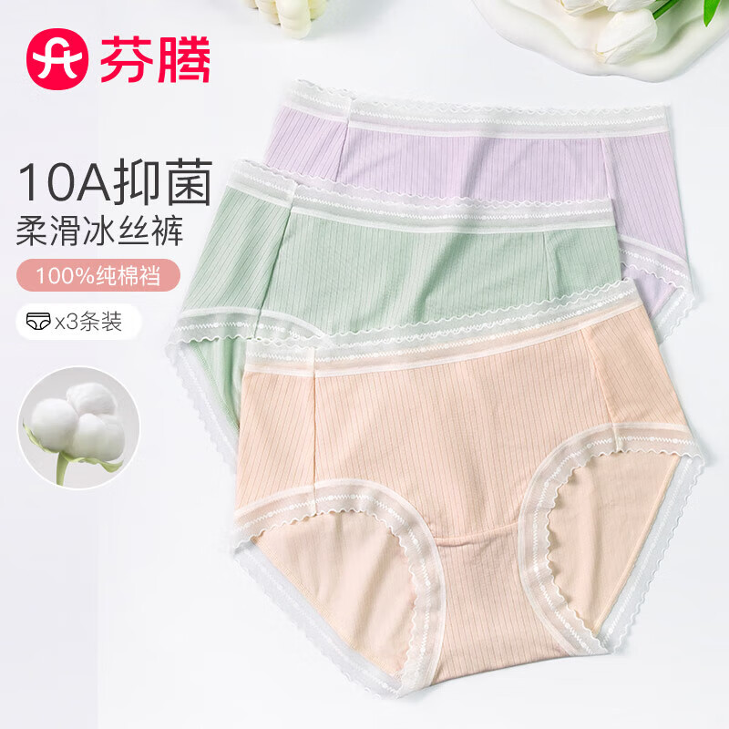  ڿŮ3װ2025¿б˿ɫŮ10A־ǿ