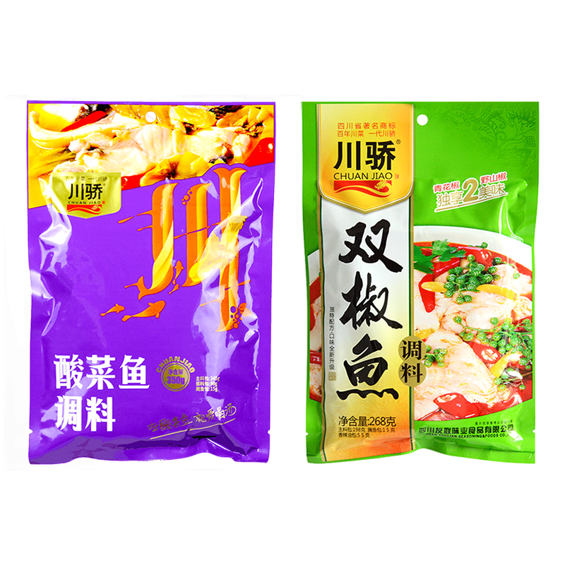 川骄酸菜鱼调料350g 家用酸汤酸菜鱼调料酸汤肥牛万能调料包 酸菜鱼调料350g+双椒鱼268g