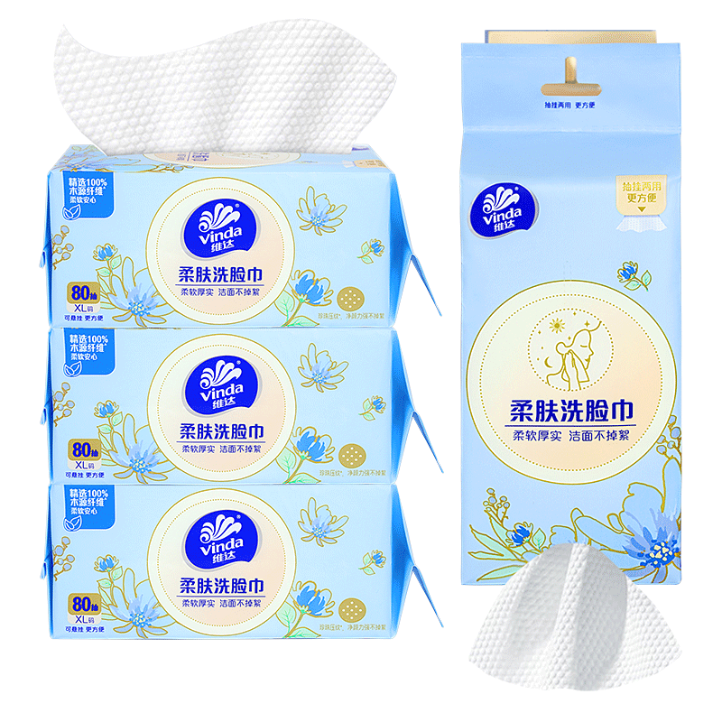 ���ڲ�����ά��ϴ����320��/4��һ���Խ���������Ӵ�Ӻ����жױ����ʪ����