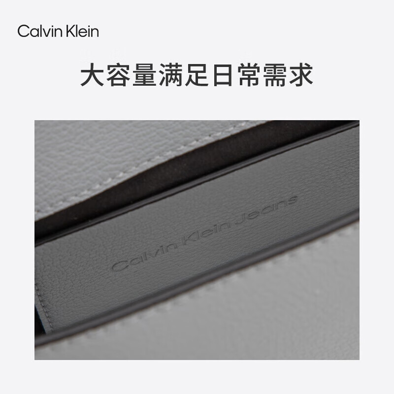 Calvin Klein女包简约金属搭扣链条翻盖式ck荔枝纹斜挎单肩腋下包礼物DH2806 PC6-灰蓝色 OS