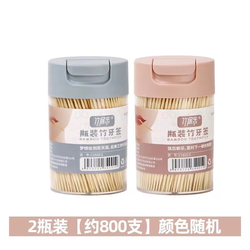 �����һ��������ǩͲ��Я��ǩ�д��� ��������������������� 2ƿװԭ��(Լ800֧)��ɫ���