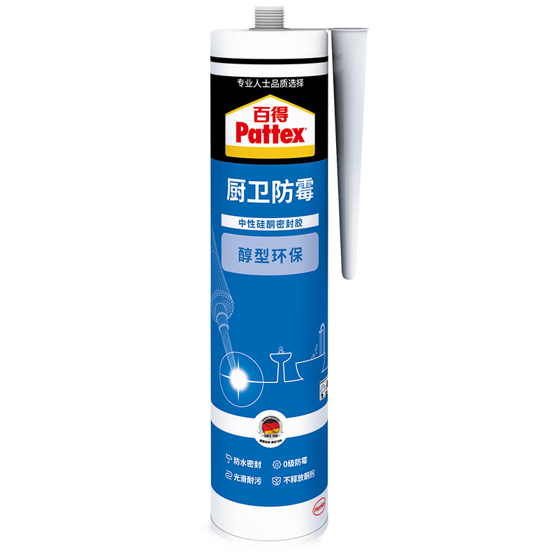 Pattex 百得 汉高百得（Pattex）SBS Plus-T 中性硅胶  厨卫防霉型 半透明 300ml 2支装