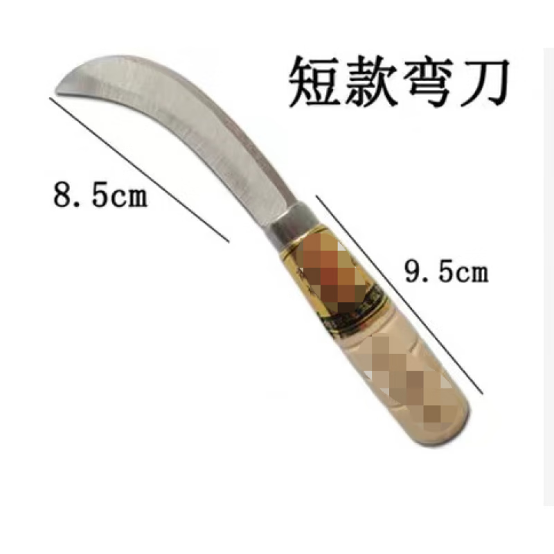 山头林村橡胶轮胎切割刀 切割旧轮胎专用刀神器废旧轮胎汽车橡胶花盆