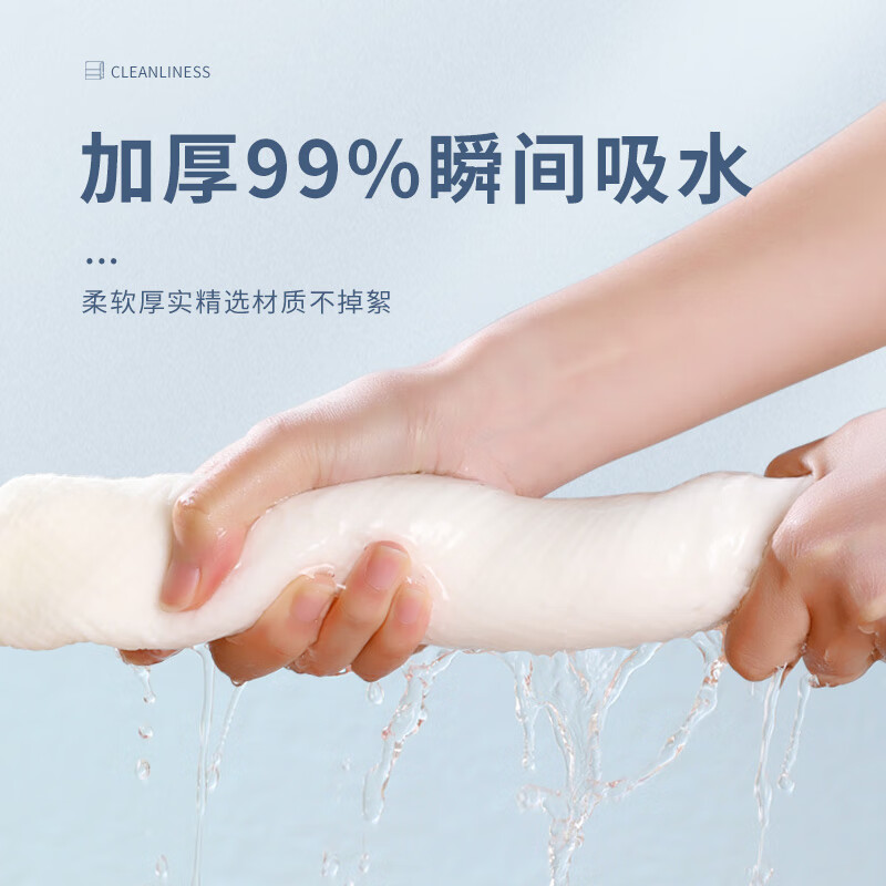 配图2