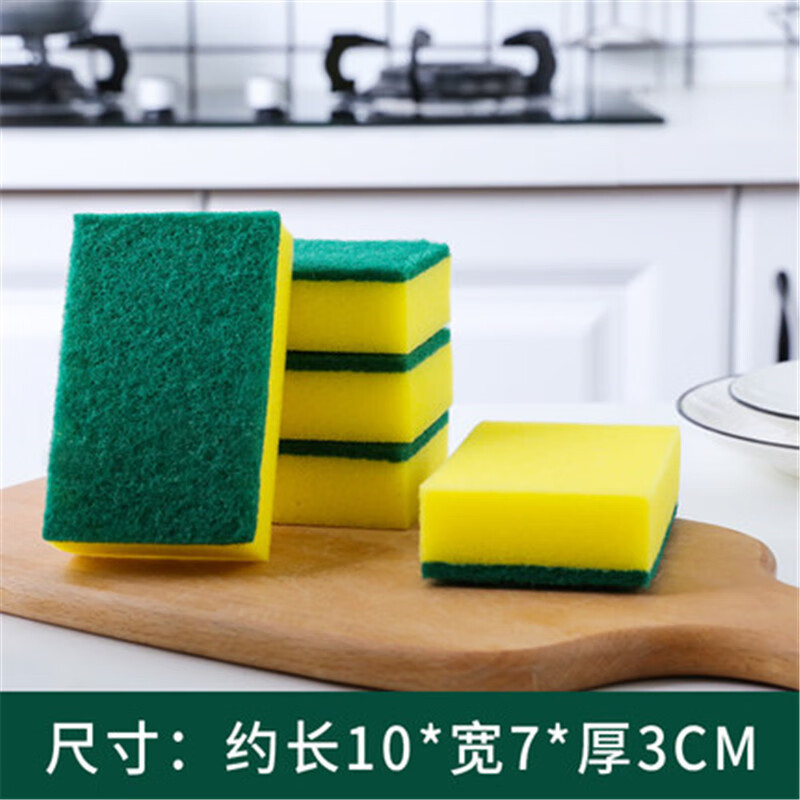 藍(lán)潔星油污凈廚房重油污清潔劑泡沫除油劑油污凈油煙機(jī)煤氣灶家用清洗劑 海綿魔力擦