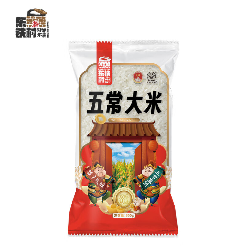 �������峣���׶����׺��غ�����ֲ��ֲ��ĥ�ַ�����ŴѼ������ һ��װ