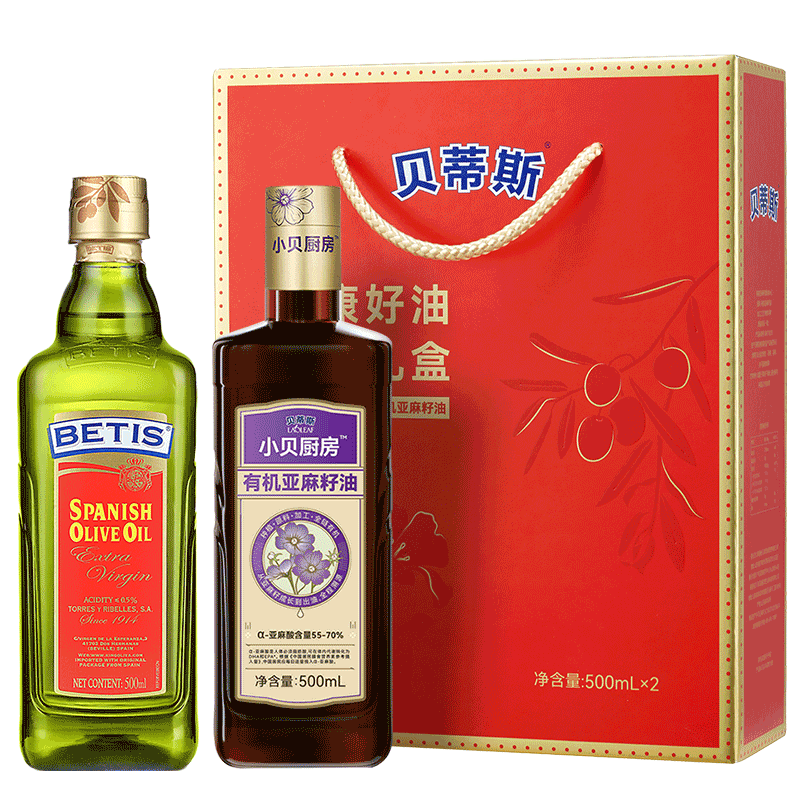 貝蒂斯（BETIS）小貝廚房 特級初榨橄欖油+有機亞麻籽油500ml*2瓶禮盒 團購送禮  禮盒款 500mL*2瓶