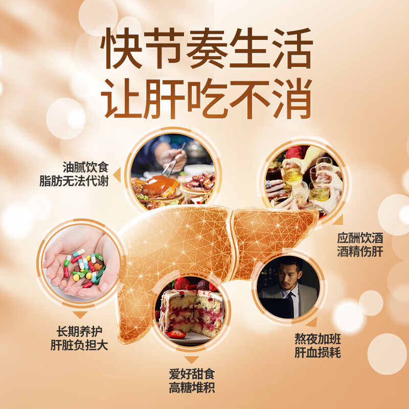 [源熊]熊胆粉 0.15g*8支 7盒装 长白山冻干金胆熊胆粉清热平肝明目东北吉林延边【国药准字OTC】 月疗程装超90%选择