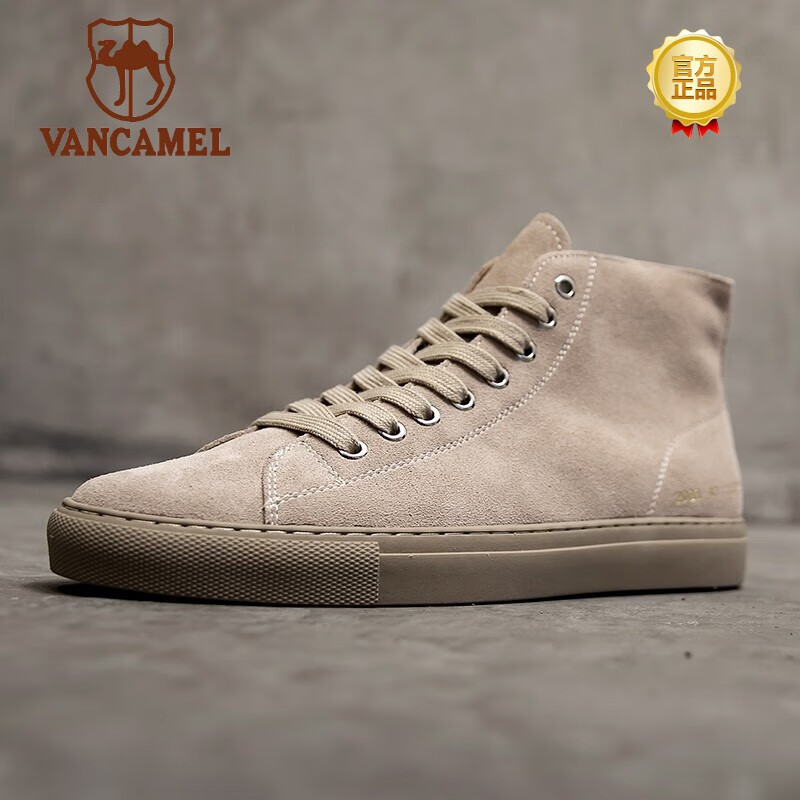 西域骆驼(vancamel)品牌高帮鞋男真皮韩版潮流休闲反绒皮中帮板鞋百搭